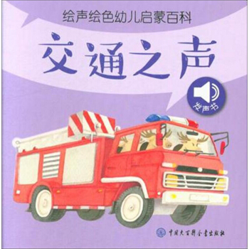 ��֮ͨ/�L�Lɫ�׃����ɰٿ�