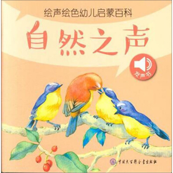 ��Ȼ֮/�L�Lɫ�׃�?ji��n)��ɰٿ? name=