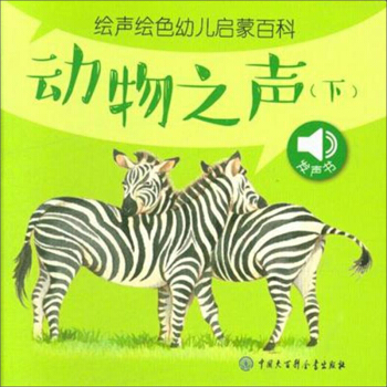 ����֮(��)/�L�Lɫ�׃����ɰٿ�