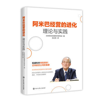 ���װͽ�(j��ng)�I���M(j��n)������Փ�c���`