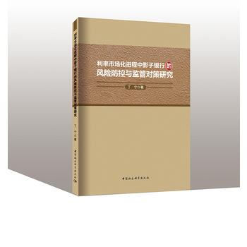 �����Ј����M����Ӱ���y�е��L�U�����c�O(ji��n)�܌����о�