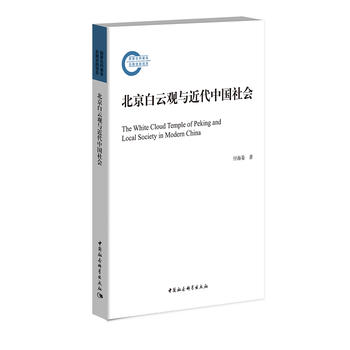 ���������^�c�����Ї����(hu��)