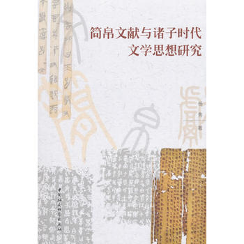 �����īI�c�T�ӕr���ČW(xu��)˼���о�