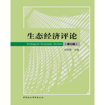 ���B(t��i)��(j��ng)���uՓ������݋��