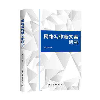 �W�j����������о�