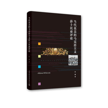 ��(d��ng)��Ӣ�����R��˼���xɯʿ�ȁ��u(p��ng)Փ