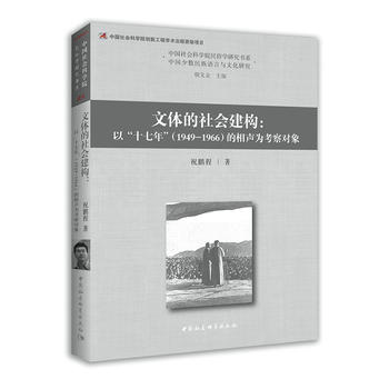 ���w���������(g��u)-���ԡ�ʮ���ꡱ�����鿼�쌦��