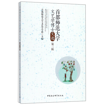 �׶�������W��ˇ�W��ʿ���x����3݋��