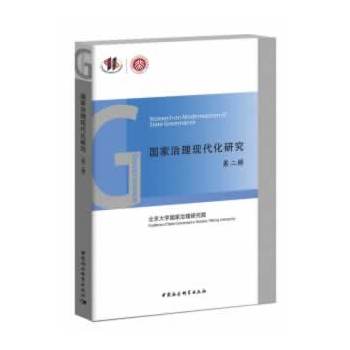 ���������F(xi��n)�����о����ڶ�݋��