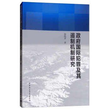 ������(gu��)�H���Ｐ����ƙC(j��)���о�