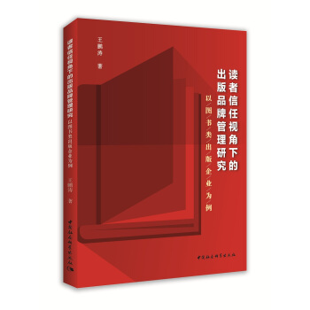 �x������ҕ���µĳ���Ʒ�ƹ����о����ԈD�������I(y��)����