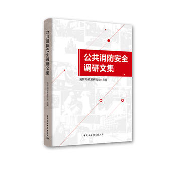 ����������ȫ�{(di��o)���ļ�