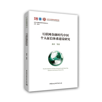 ��(li��n)�W(w��ng)���ڕr(sh��)���Ї�(gu��)��(g��)�������wϵ���O(sh��)�о�