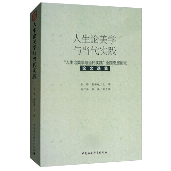 ����Փ���W(xu��)�c��(d��ng)����(sh��)�`��������Փ���W(xu��)�c��(d��ng)����(sh��)�`��ȫ���ߌ�Փ��Փ���x����