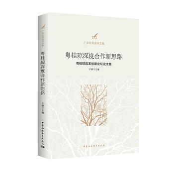 ������Ⱥ�����˼·-�����𭂸ĸ(chu��ng)��Փ��Փ�ļ���