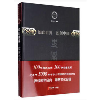 ������� ����Ї�����ʷ���ϵ�Ѕ�����ʷ�W(xu��)����