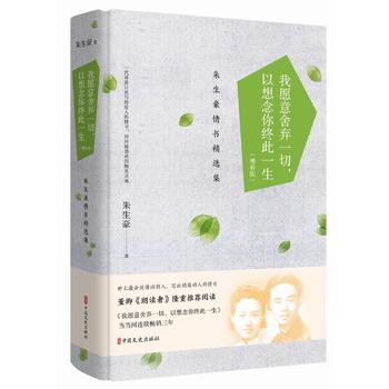 ��Ը���ᗉһ������������K��һ����������������x�������a�棩