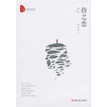 ָ֮�٣����С�f�Ď죩