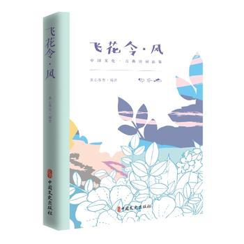 �w����L(f��ng)���Ї��Ļ����ŵ�Ԋ�~Ʒ�b��