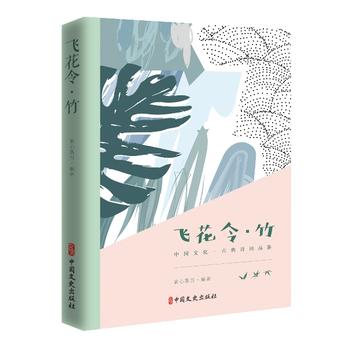 �w������Ї�(gu��)�Ļ����ŵ�Ԋ(sh��)�~Ʒ�b��