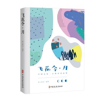 �w����£��Ї��Ļ����ŵ�Ԋ�~Ʒ�b��