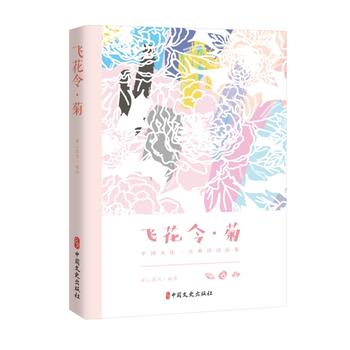 �w����գ��Ї�(gu��)�Ļ����ŵ�Ԋ(sh��)�~Ʒ�b��