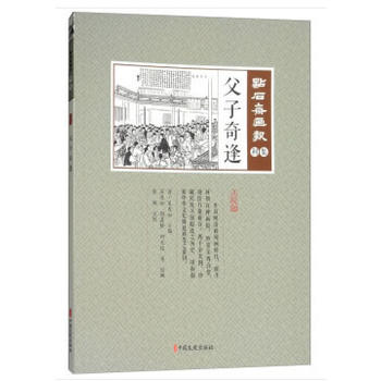 ������꣨�c(di��n)ʯ�S����(b��o)��������