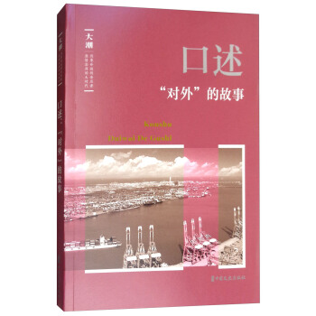 �����������⡱�Ĺ���/��