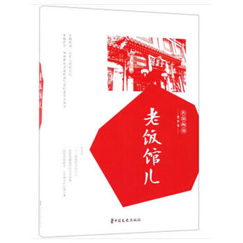 ����^�������(gu��)Ȥ�x������̖(h��o)��