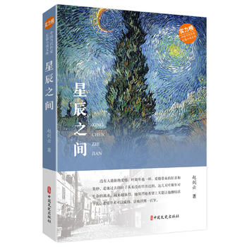 �ǳ�֮�g���Ї����������LƪС�f�Ď죩