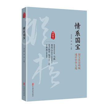 ��ϵ�������v�M���A����һ݋��