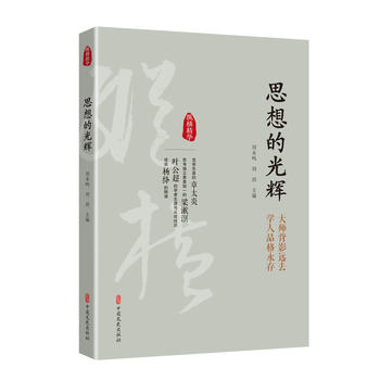 ˼��Ĺ��x���v�M���A����һ݋��