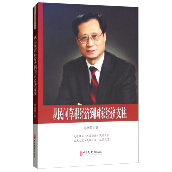 �����g�ݸ���(j��ng)��(j��)����(gu��)�ҽ�(j��ng)��(j��)֧��/���f(xi��)ί�T�Ď�(k��)