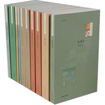 ��˼��ʷ�W���䣨�vʷϵ ���b��10�ԣ�