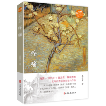 ��ʹ���Ї���(d��ng)�������LƪС�f�Ď죩