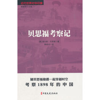 ؐ˼������ӛ���������猦(du��)�Aӡ��