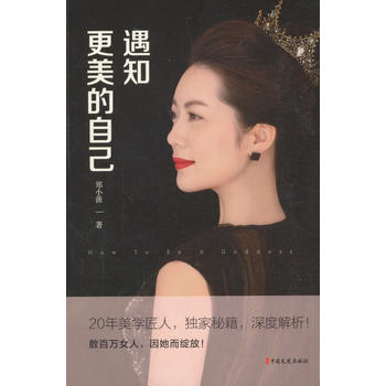 ��֪�������Լ�