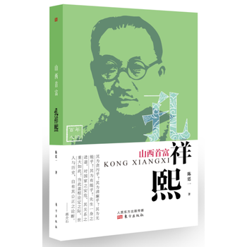 ɽ���׸���������