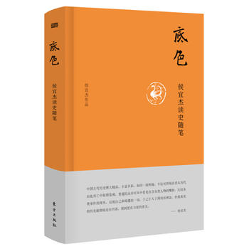 ��ɫ�������˽��xʷ�S�P