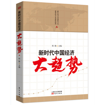 �r(sh��)���Ї�(gu��)��(j��ng)��(j��)��څ��(sh��)