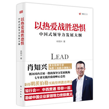 �ԟ�ۑ�(zh��n)�ٿ֑֣��Ї�ʽ�I(l��ng)��(d��o)���l(f��)չ��V