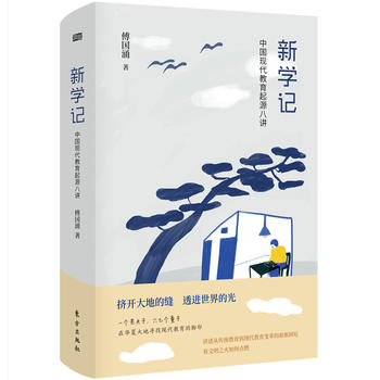 �Wӛ���Ї��F(xi��n)��������Դ���v