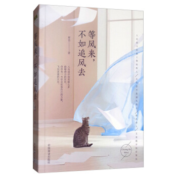 ���L(f��ng)��������׷�L(f��ng)ȥ