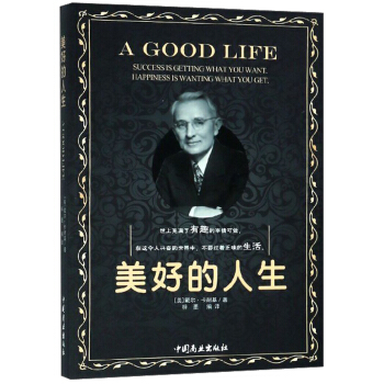 ���õ�����