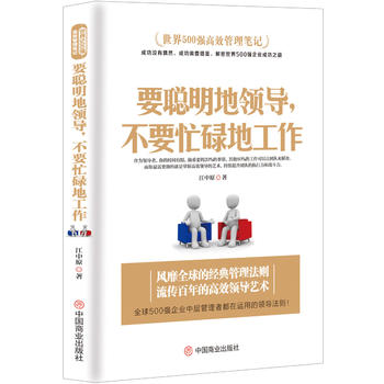 Ҫ�����I������Ҫæµ�ع���