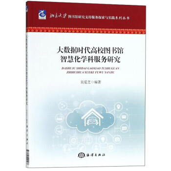 ��(sh��)��(j��)�r����У�D���^�ǻۻ��W�Ʒ����о�/������W�D���^�о�֧�ַ���̽���c���`ϵ�Ѕ���