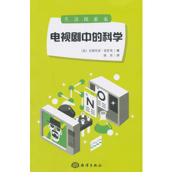 ����̽���ң��ҕ���еĿƌW(xu��)