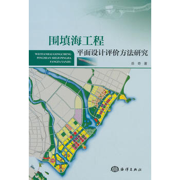 �������ƽ���O(sh��)Ӌ�u�r�����о�