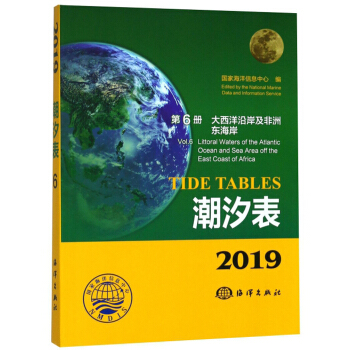 ��ϫ����2019��6�� �������ذ������ޖ|������