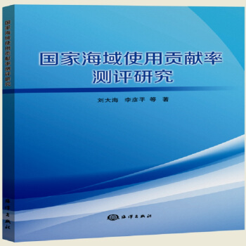 ��(gu��)�Һ���ʹ��ؕ�I(xi��n)�ʜy(c��)�u(p��ng)�о�